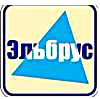 Эльбрус