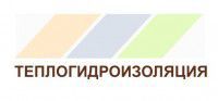 Теплогидроизоляция